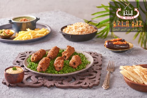 كفتة ضاني