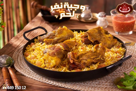 كبسه