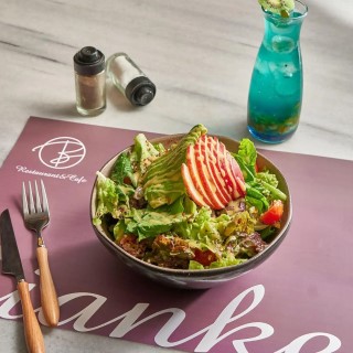Quinoa Salad
