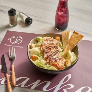 Chicken Caesar Salad