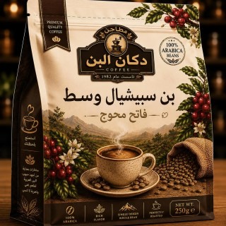 بن سبيشيال وسط محوج