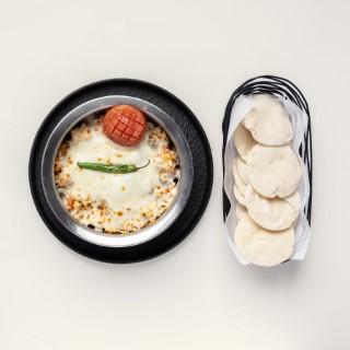 Kazou Shakshuka